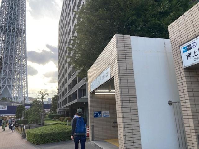 Sky Tree Inn Ⅱ（晴樹宿ⅱ） Präfektur Tokio Exterior foto